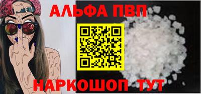 индика Лесосибирск