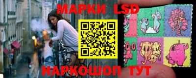COCAINE Ликино-Дулёво